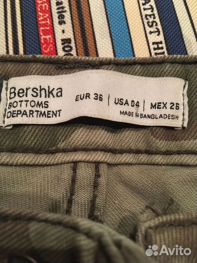 Bershka джинсы женские