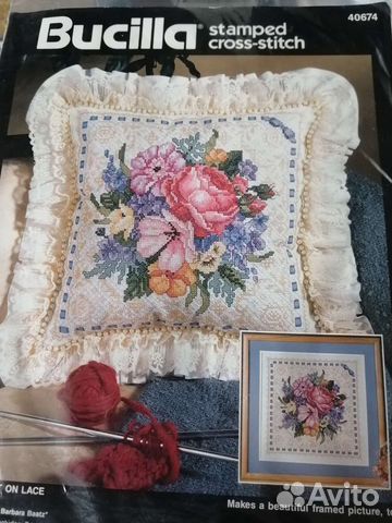 Набор для вышивания