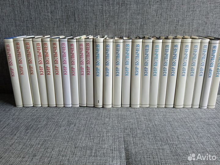 Кир Булычев. Собрание сочинений