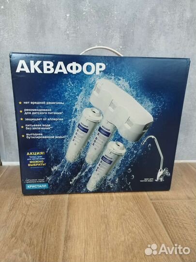Фильтр для воды Аквафор кристалл с краном для воды