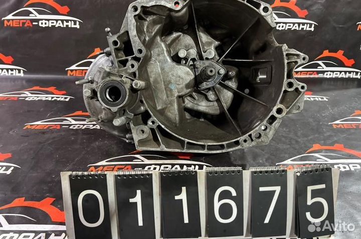 МКПП Citroen Berlingo компактвэн (B9) TU5JP4 2015