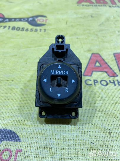 Кнопки прочие Hyundai Solaris G4FC 2013-2015