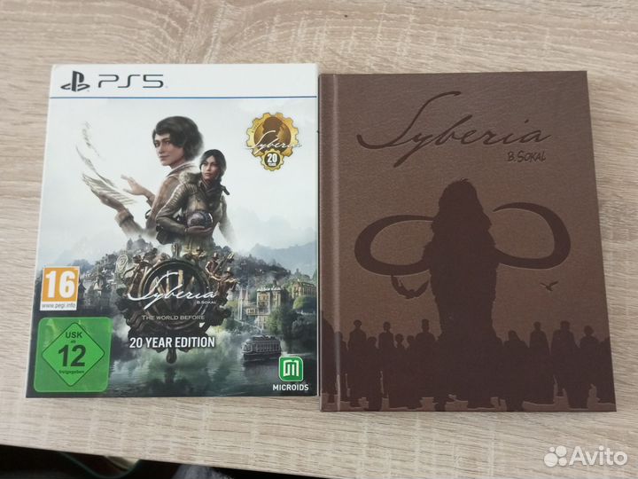 Игра для playstation ps5