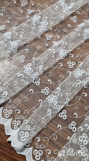 Тюль новый на отрез