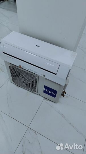 Умная сплит-система Haier HSU-07HRM203/R3