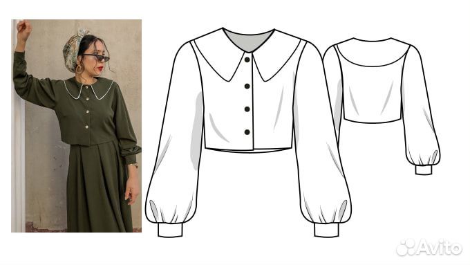 Разработка лекал выкроек конструктор одежды
