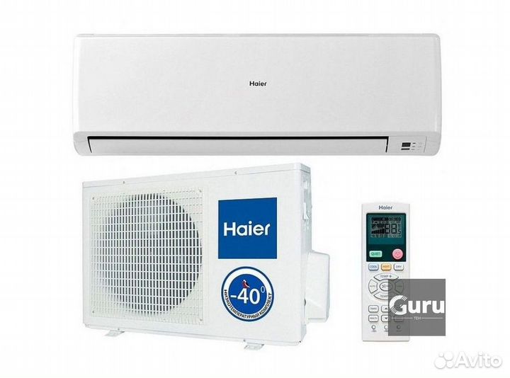 Кондиционер сплит в наличии