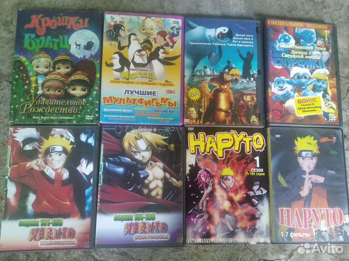 Мультфильмы на дисках dvd