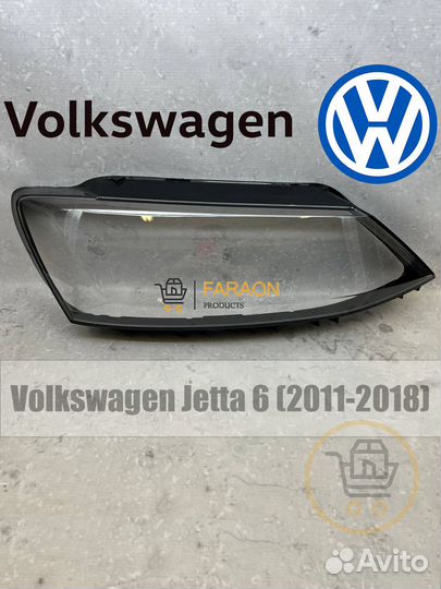 Стёкла фар Volkswagen Jetta 6 (2011-2018)