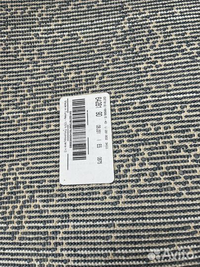 Ковер IKEA 80х150