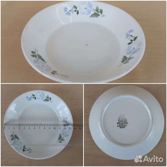 Тарелки Ранние Советы