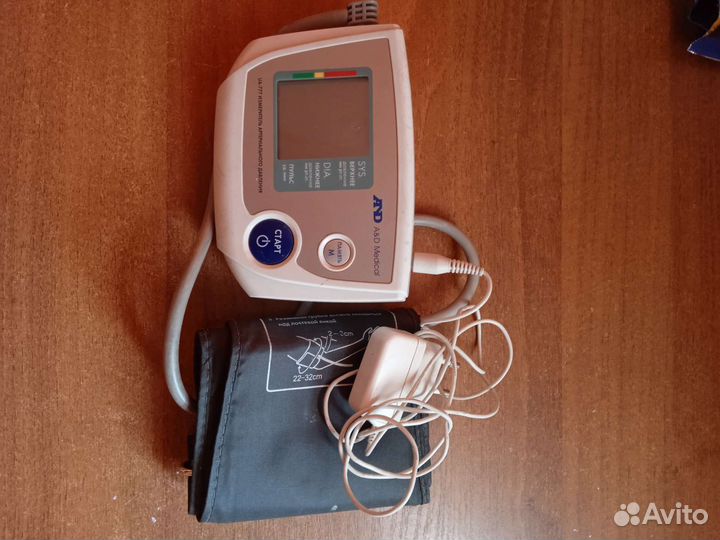 Тонометр автоматический