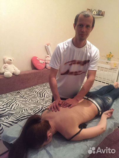 Массаж с выездом на дом