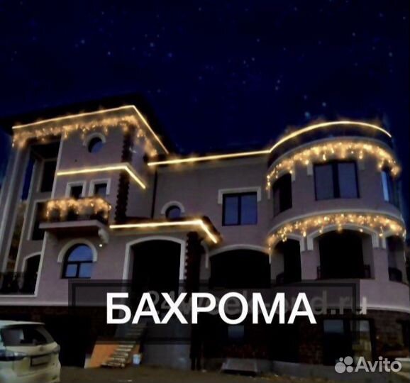 Гирлянды уличные на каучуковых проводах