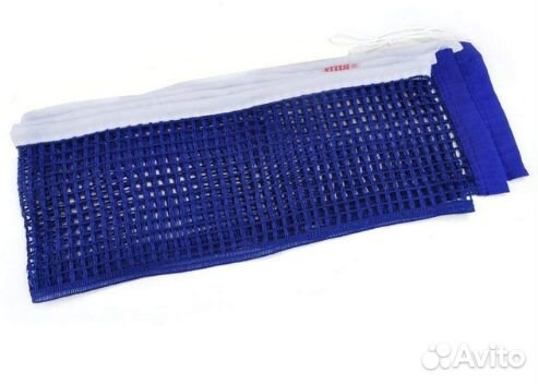 Сетка для настольного тенниса DHS P145S