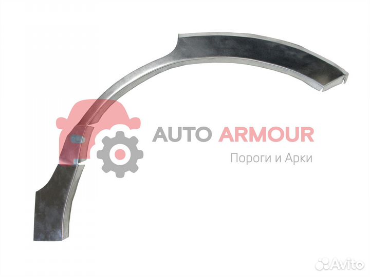 Задние арки Skoda Octavia и другие