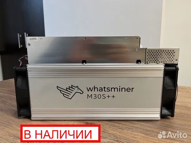 Whatsminer m30s++ 110th 31 WT