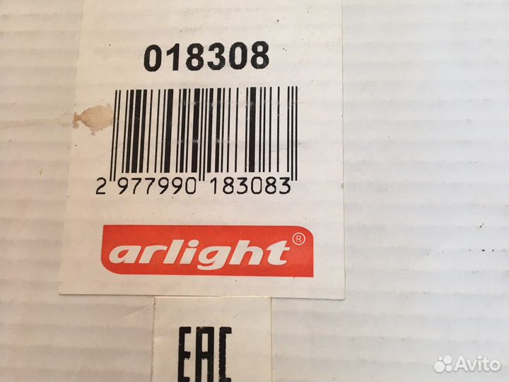 Блок питания Arlight 018308