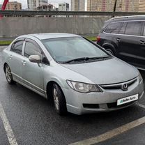 Honda Civic 1.3 CVT, 2006, 336 000 км, с пробегом, цена 495 000 руб.