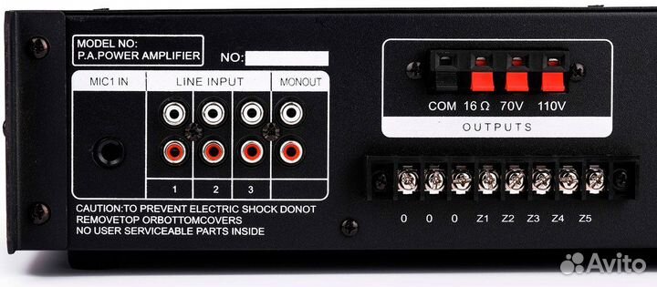 Трансляционный усилитель мощности tads DS-7120