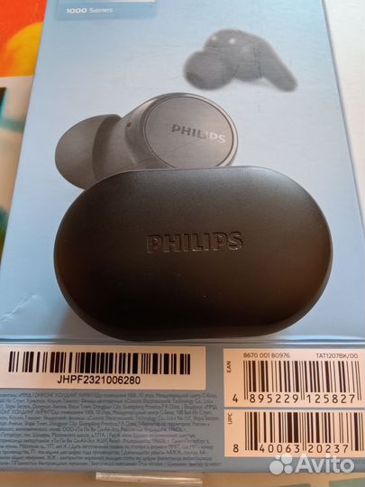 Беспроводные наушники philips