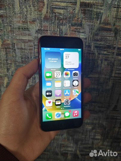 iPhone SE (2020), 64 ГБ