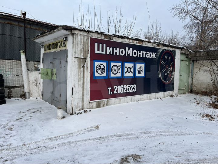 Гараж, 18 м²