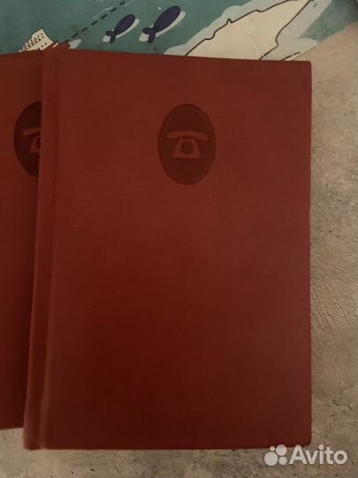 Телефонная книжка