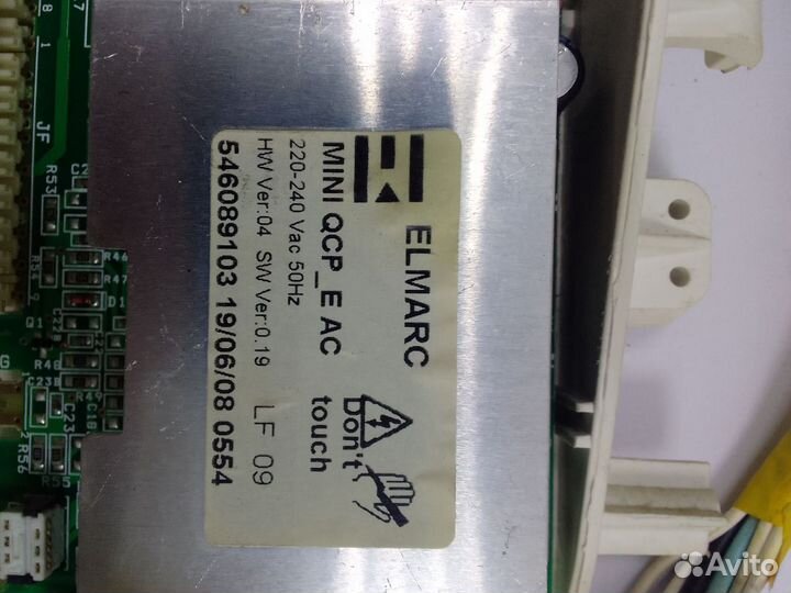 Модуль управления стиральной машиной ardo FLS 85 S