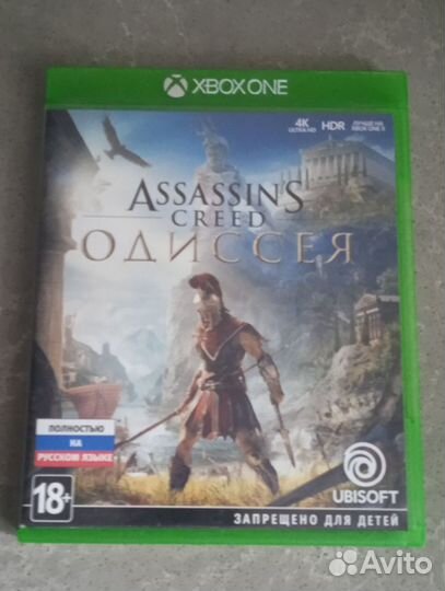 Игры для Xbox One