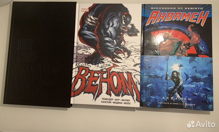 Комиксы Марвел DC