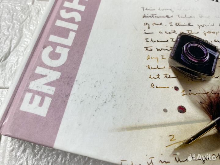 Теоретическая грамматика английского языка Блох