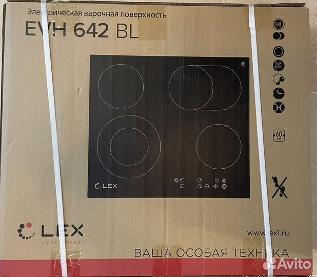 Варочная панель электрическая LEX EVH 642 BL