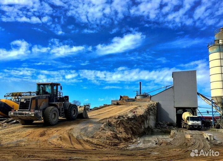 Бетон без посредников