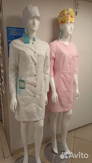 Пошив медицинской одежды, спецодежды