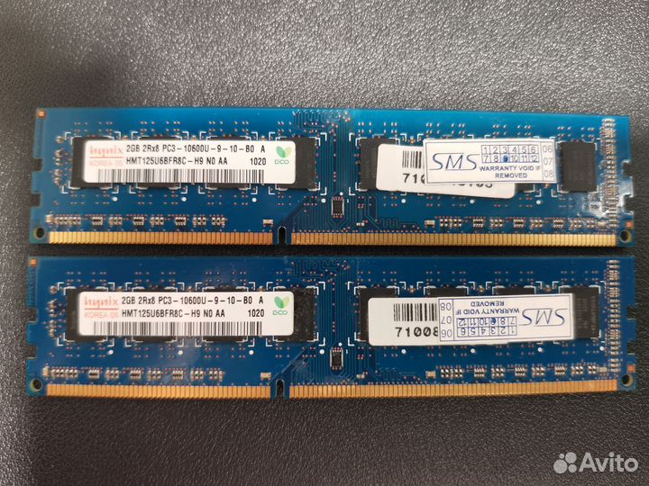 Оперативная память ddr3 4 gb hynix (2x2Gb)