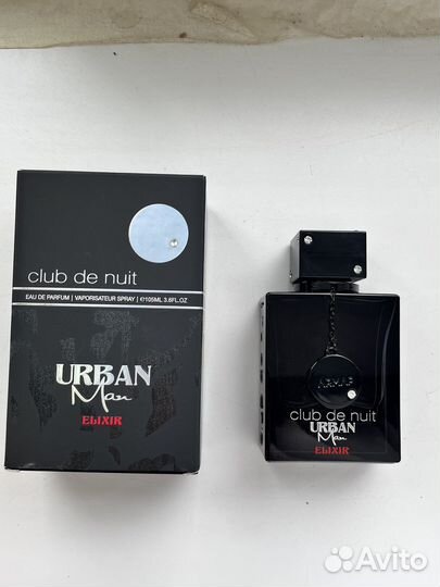 Armaf club de nuit intense Urban elixir