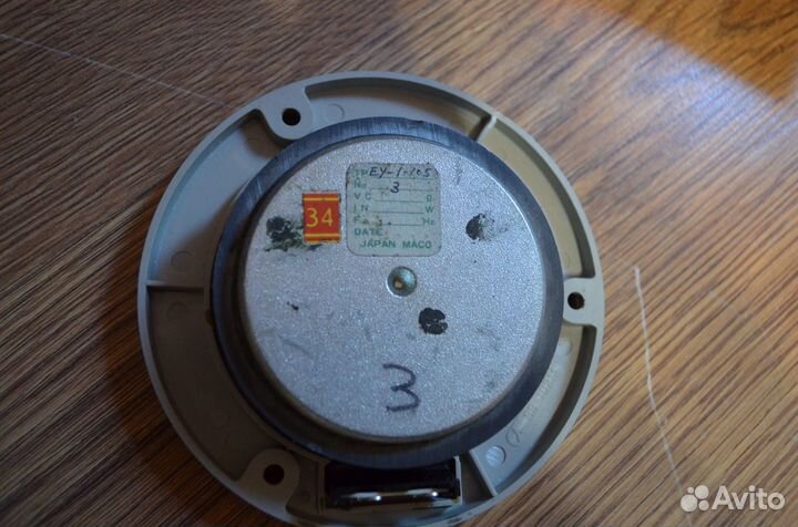 Динамик вч Сотовый 6 ом