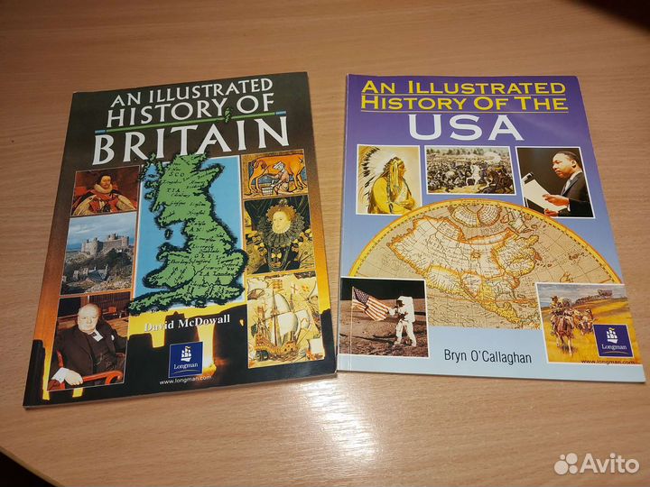 Книги по истории