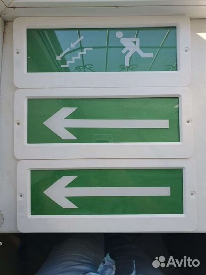 Световое табло выход,стрелка вп.,вл.,лест.вн