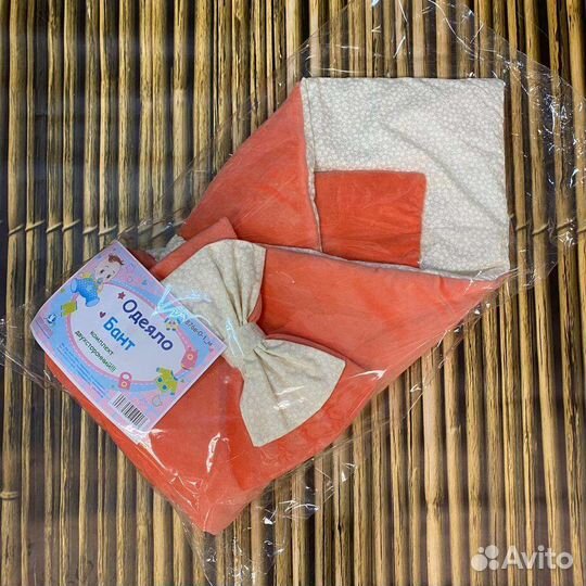 Конверт одеяло на выписку