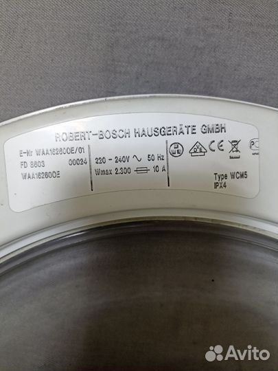 Люк стиральной машины Bosch