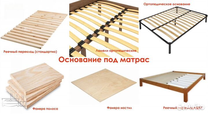 Деревянный диван массив дерево с мягкой спинкой