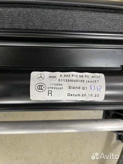 Шторка задней правой двери Mercedes w222