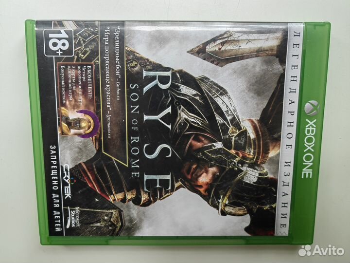 Игры для xbox one