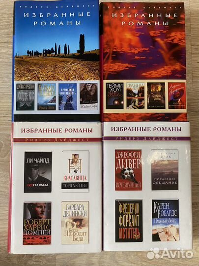 Книги детективы, романы, драмы, политические