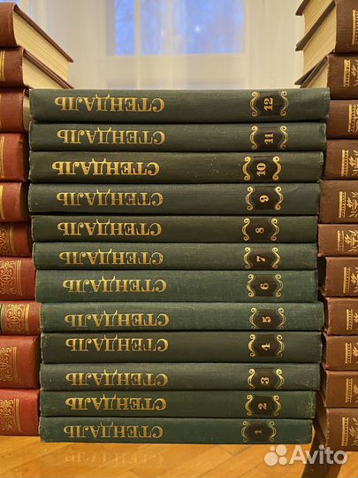 Книги Собрание сочинений СССР