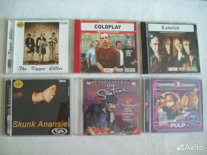 Диски MP 3 и CD (музыкальные),детские сказки