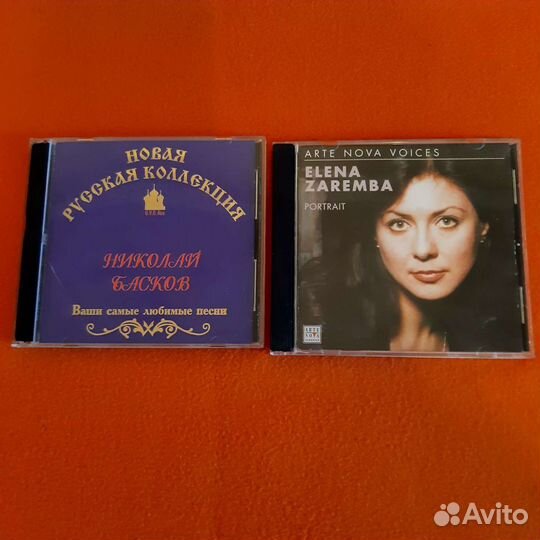 Разные исполнители, CD