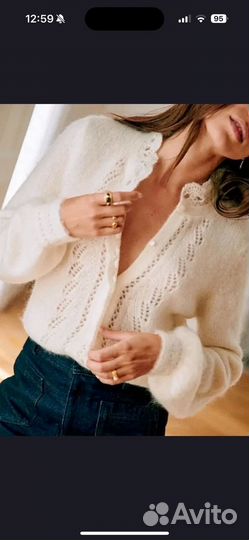 Кардиган шерсть мохер 42-44